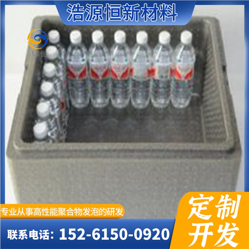 EPP常規(guī)保溫、醫(yī)療保溫箱.jpg